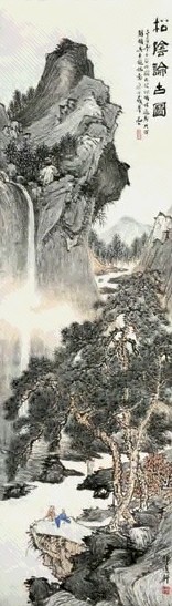 邵逸轩 山水 立轴 纸本