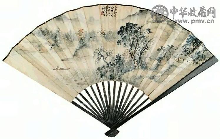 王禹襄 山水 书法 扇面 纸本