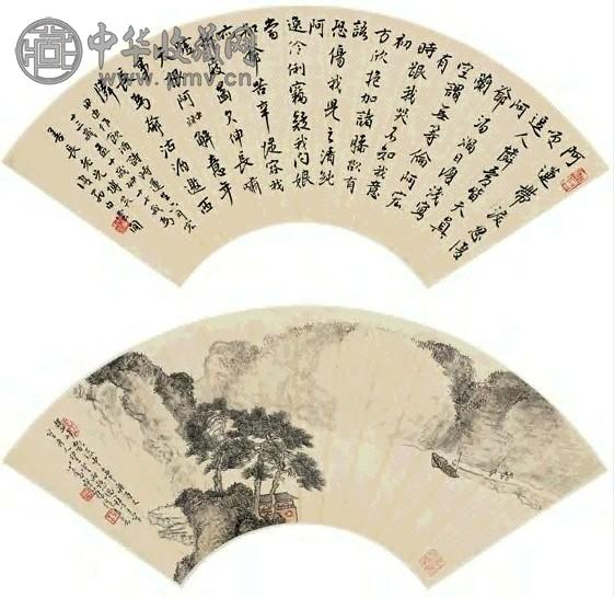 溥儒 1944年 盘峡渡舟 行书饮酒诗 双挖 扇面 设色纸本