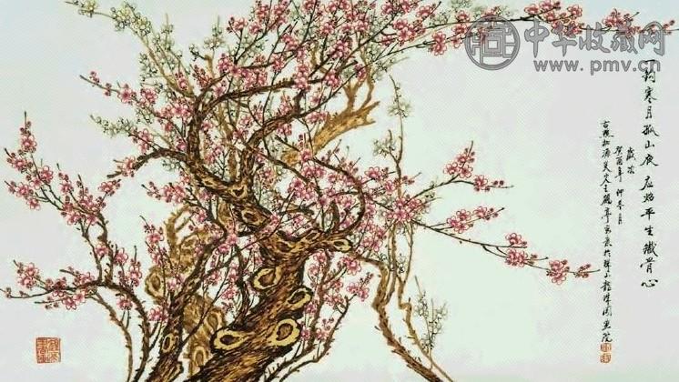 现代 粉彩梅花瓷板