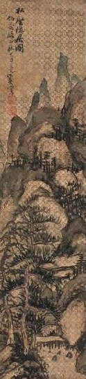 蒲华 松壑隐居 立轴 描金纸本