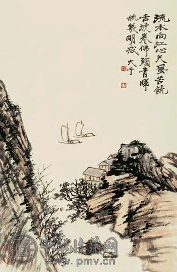 张大千 碧水归帆图 册页 设色纸本