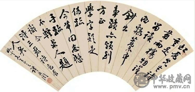 谭延闿 书法 扇面 墨色纸本