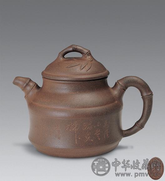 民国 紫砂竹段壶