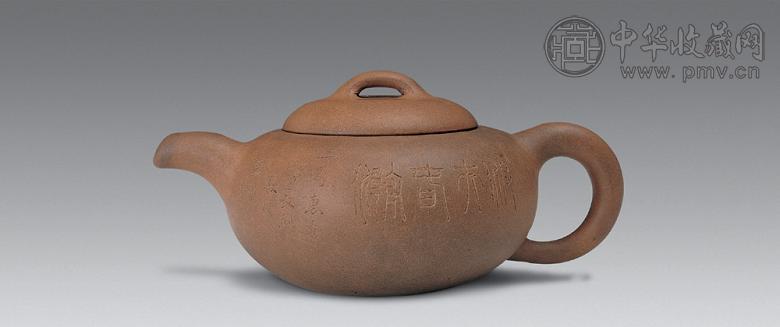 民国 紫砂刻山水壶