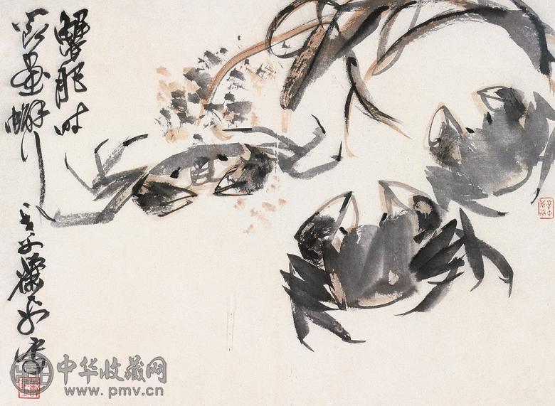 萧平 蟹肥时 镜心 设色纸本