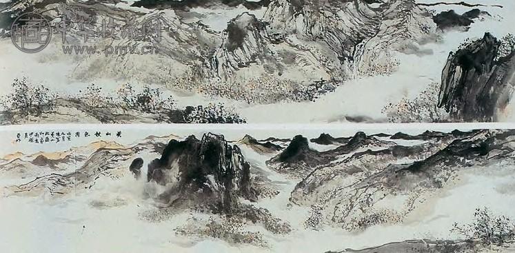 亚明 黄山秋色 卷 纸本设色