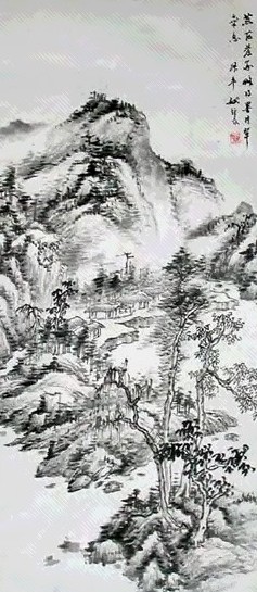 姚淑平 山水 立轴 水墨纸本