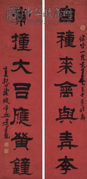 吴廷康 辛未(1871年)作 隶书七言联 立轴 水墨红纸