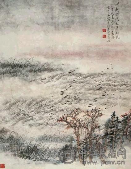 秦仲文 山水 立轴 设色纸本