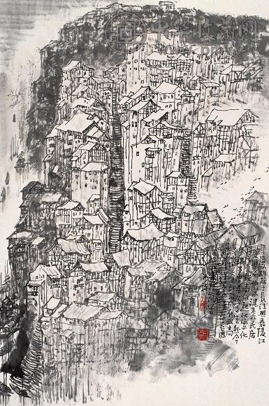 李行简 1998年作 重庆雄踞 镜心 水墨纸本