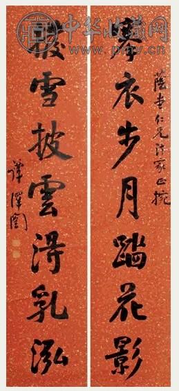 谭泽闿 书法 对联 水墨纸本