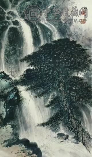 当代 黎雄才 松瀑图 轴