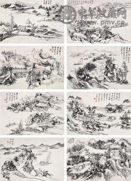 黄宾虹 1943年作 山水图册 册页(8开) 水墨纸本