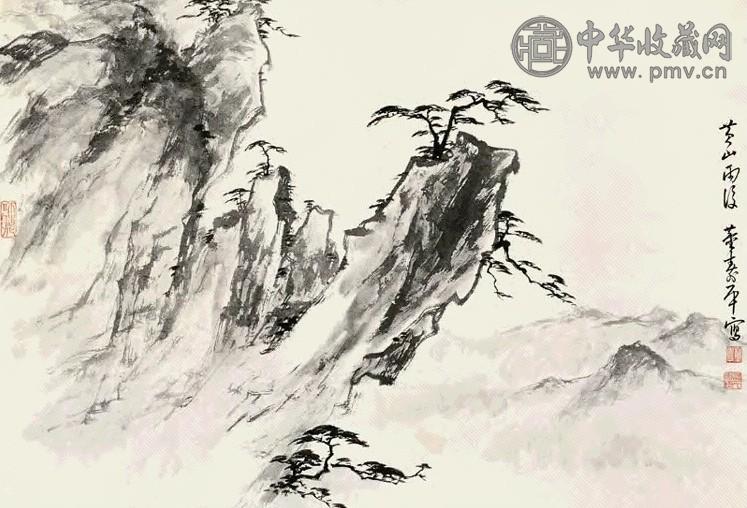 董寿平 黄山雨后 轴 纸本墨笔