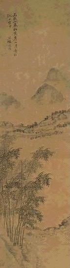 范礼 山水 立轴 设色