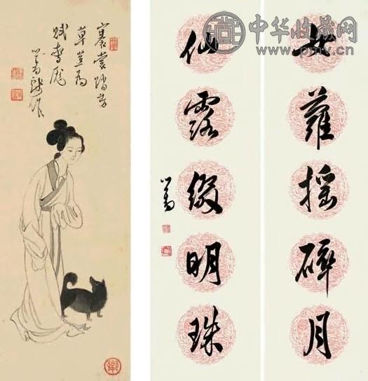 溥儒 仕女 行书五言联(1堂) 立轴 水墨绢本