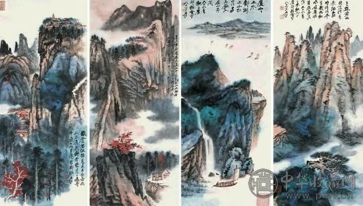 张大千 芦山 华山 峨嵋 黄山 四屏 设色纸本