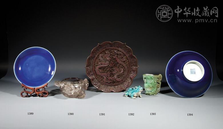 清 十八世纪 孔雀蓝釉青蛙形笔洗