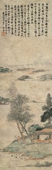 朱朗 山水 轴