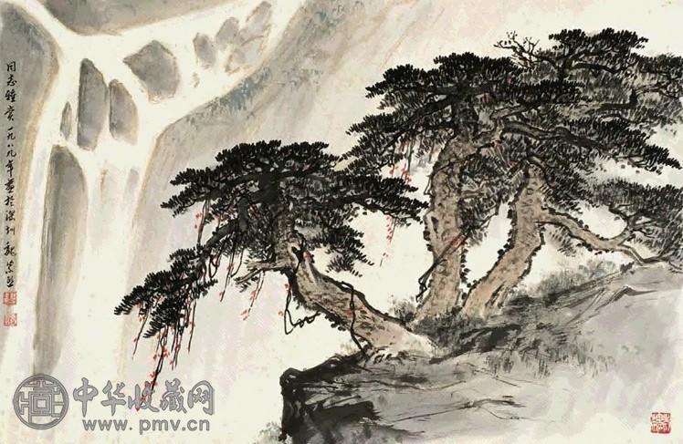 魏紫熙 山水 镜心 设色卡纸 收藏资讯|艺术家|书画家|书画名人|书法家-中华收藏网