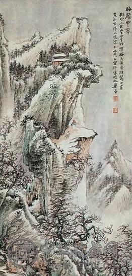 郑午昌 梅岭云霁 立轴 纸本