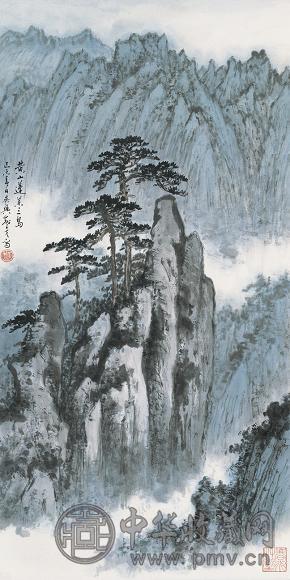 俞子才 1979年作 黄山奇峰图 立轴 设色纸本