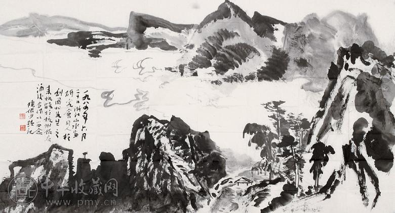 陆俨少 1989年作 山岚云驰 镜心 水墨纸本