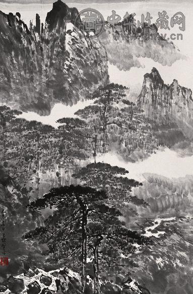 应野平 1979年作 山水 立轴 水墨纸本 收藏资讯|艺术家|书画家|书画名人|书法家-中华收藏网