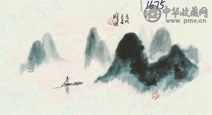 林曦明 山水 扇面 纸本
