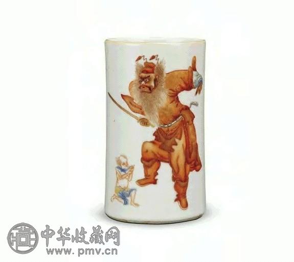 清 咸丰 矾红描金钟馗捉鬼纹笔筒