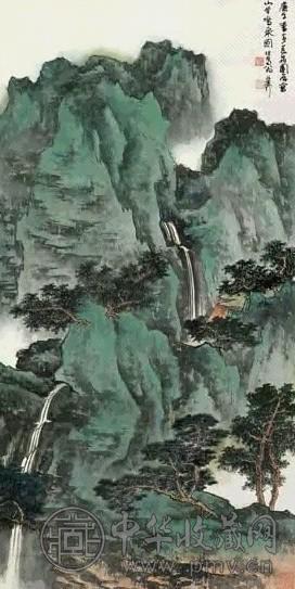 谢稚柳 山谷鸣泉图 轴