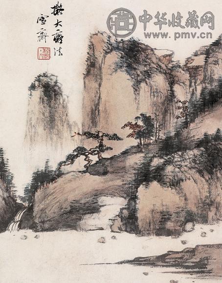 溥伒 幽谷奔泉 镜心 设色纸本