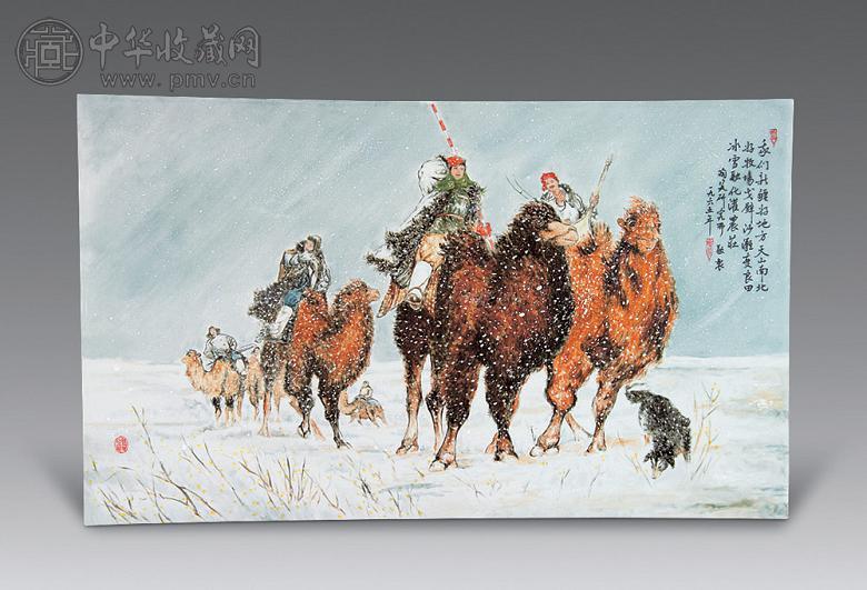 文革 釉中彩“我们新疆好地方”瓷板