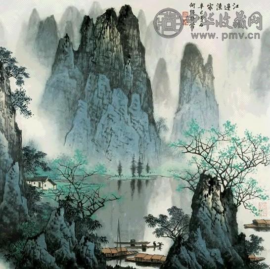 白雪石2001年作江边渔家镜心设色纸本收藏资讯|艺术家|书画家|书画名人