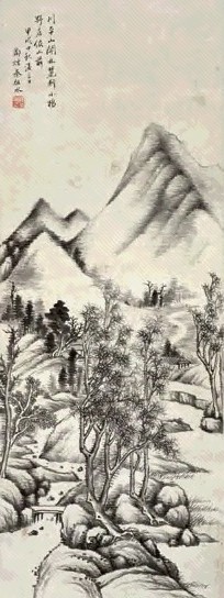 秦祖永 山水 立轴 水墨纸本