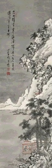 溥儒 寒山远浦 立轴 设色纸本