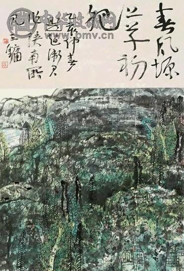 赵卫 1992年作 春风塬上草初肥 镜心 设色纸本