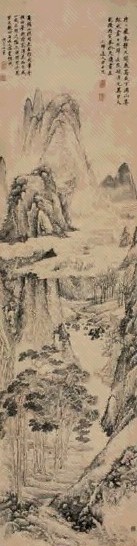 方士庶 1746年作 山水 立轴 水墨纸本