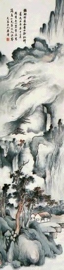 康涛 山水 立轴 纸本