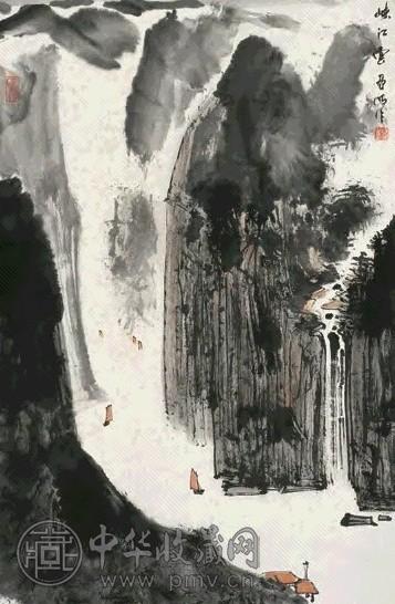 亚明 峡江云图 立轴 设色纸本