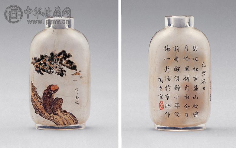 清末 马少宣内画代代封侯图烟壶