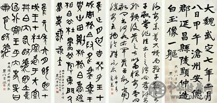 曾熙 书法 四屏片 纸本