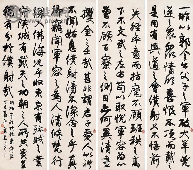 高邕 丁巳(1917年)作 节临《颜真卿争座帖》 四屏 水墨纸本