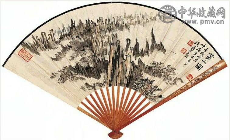 近现代 陆俨少 黄山图 扇面