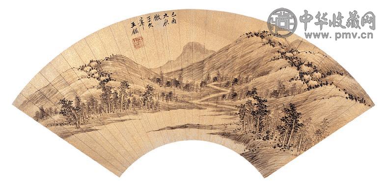 王鉴(款) 己酉(1669年)作 富春山色图 扇面 水墨金笺