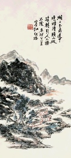 黄宾虹 1951年作 湖上玉泉 镜心 设色纸本