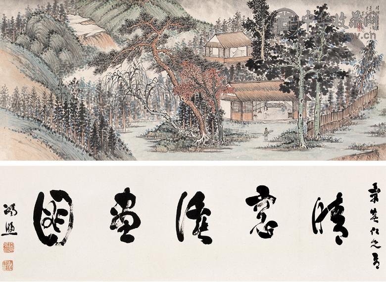 吴观岱 1921年作 晴窗读画图 手卷 设色纸本