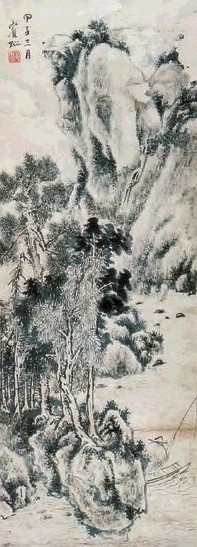 黄宾虹 山水 立轴 纸本