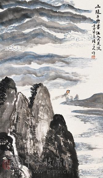 陆一飞 山野平江 立轴 设色纸本